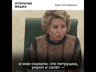 Что подорожает из за падения рубля