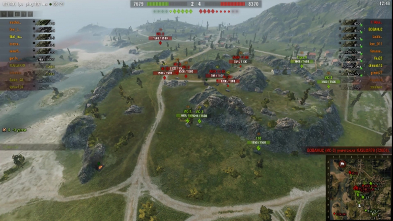 Тренироа рудники 1