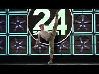 And you'll see me brady farrar (stars)