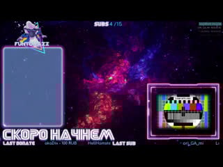 Арчи экзотик aka johnny smash ** amazing sunriserp * gta5