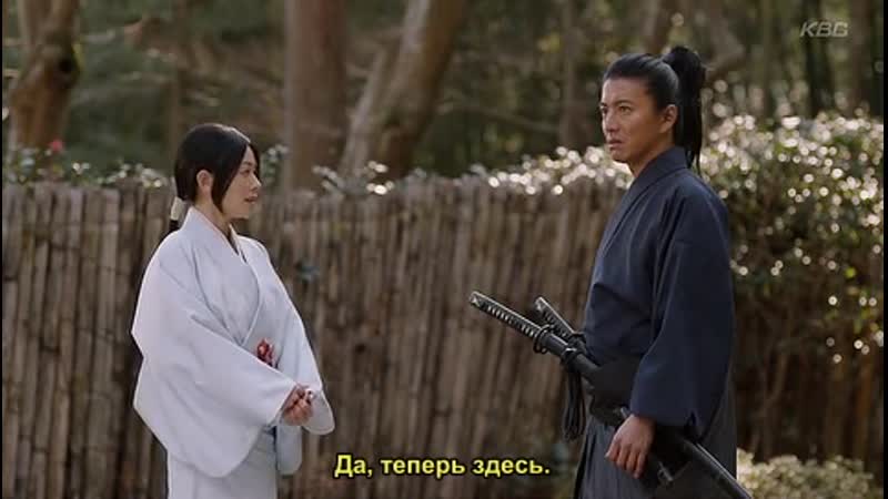 [zoloto] miyamoto musashi part 1