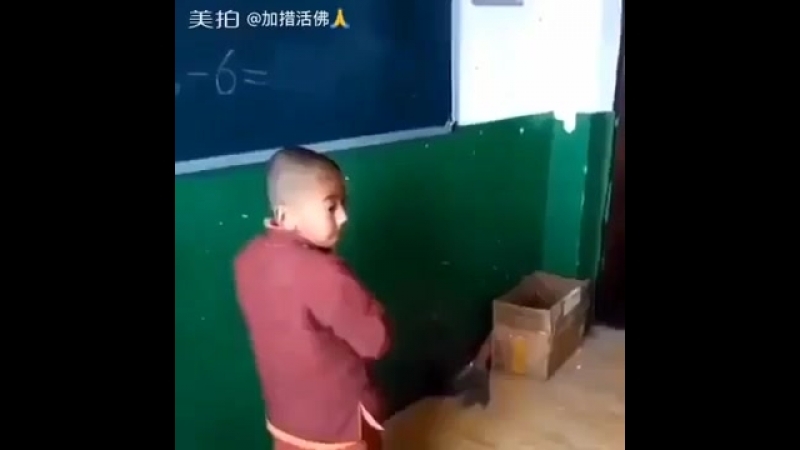 Черная бухгалтерия