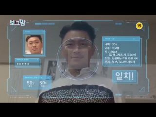 [teaser] borg mom korean drama
