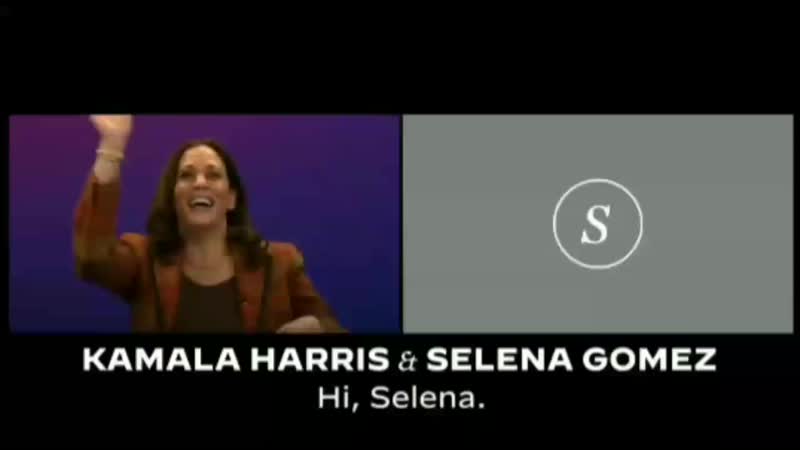 Selena gomez kamala harris