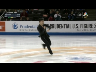 Фигурист выступил под "turn down for what"