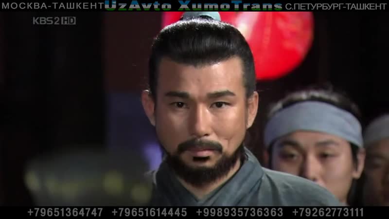 18 qisim dengiz hukumdori денгиз хукумдори (serial ozbek tilida) hd online