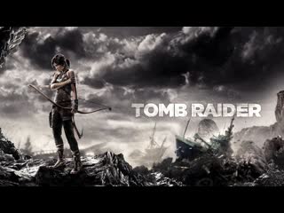 Tomb raider 3ч