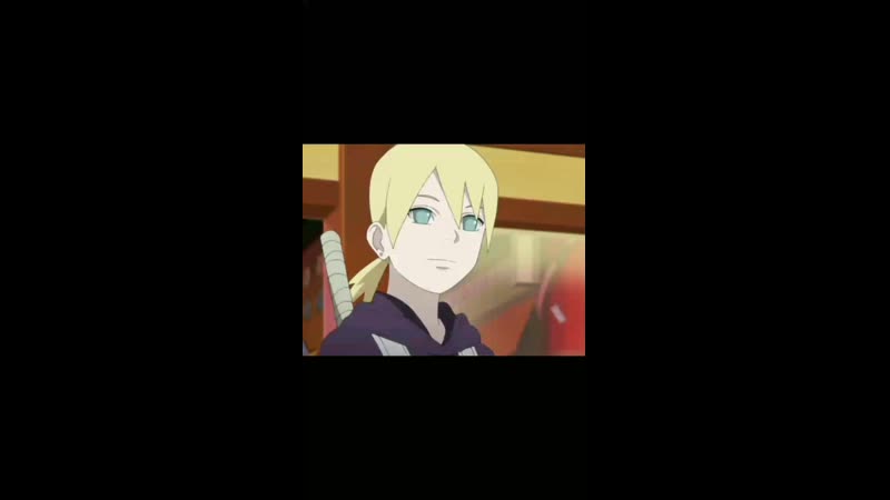 "боруто" сарада, иноджин