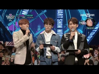 151105 mc key @ m!countdown