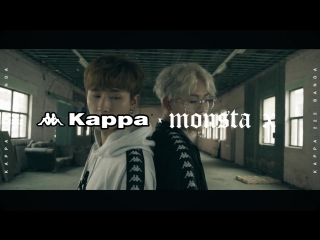 [raw|][25 08 2017] monsta x for kappa 222banda 2017 fw collection