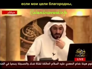 Фетва разрешающая «анальный джихад» и содомию (мерзость ислама)