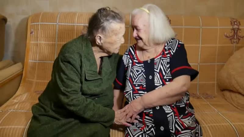 Полицейские помогли встретиться сестрам спустя 78 лет