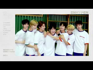 [preview] enhypen (엔하이픈) '2021 season’s greetings' spot