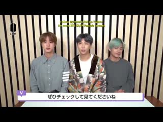 Japan fancafe 190716 bts corner hangul show vol 0