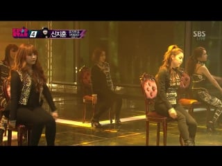 유유 (youu) [난 여자가 있는데 (i have a girlfriend)] @kpopstar season 2