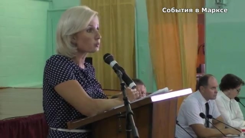 Люди готовы проклинать тех, кто поддержит реформу (обсуждение пенсионной реформы в марксе #9)