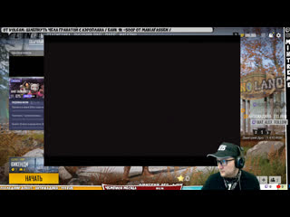 "глотайте пыль, кричал он ботам " продолжаем челендж давление 20! /31