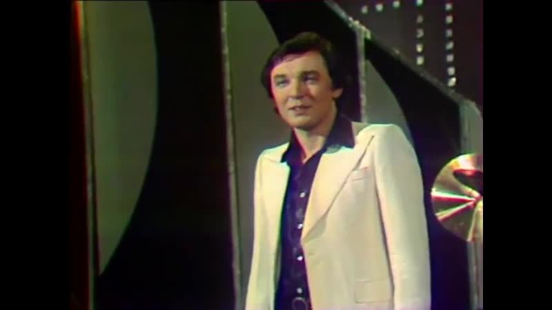Отчий дом (video) karel gott; софия ротару