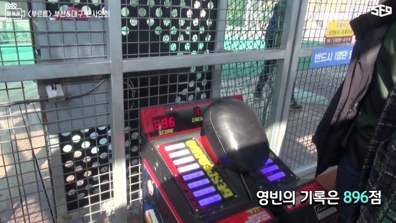 [sf muvi] sf9 부르릉 부산대구 팬사인회 가는길