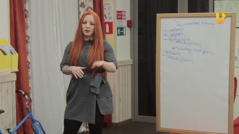 Реалити шоу "игра по крупному" выпуск 4 (для гаджетов)