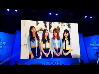 |fancam| 161128 fantastic 4 concert greetings