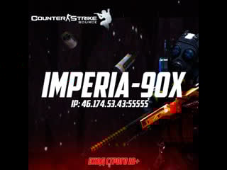 Ночная каточка перед сном! заходим)))