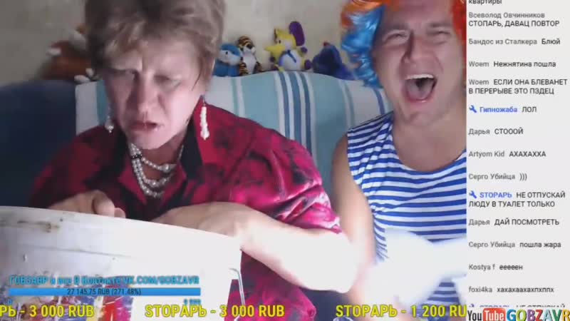 Людмурик блюет на стриме, а сын угарает