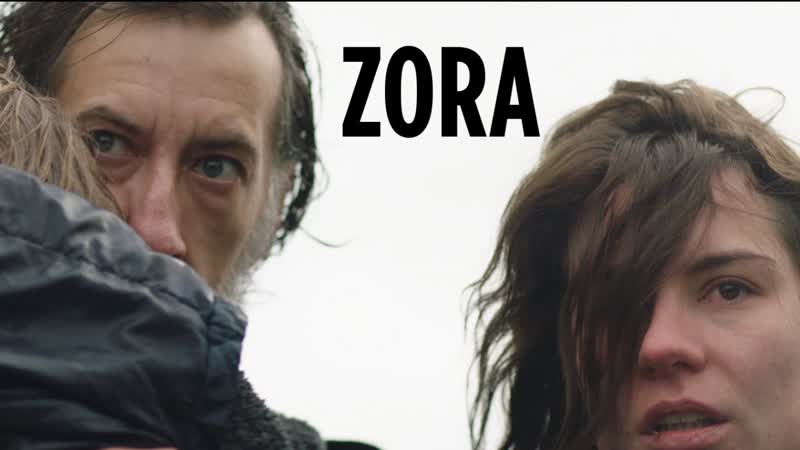 Заря (2020) zora