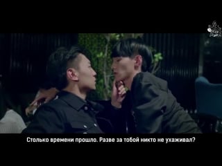 [black rose] counter porn / контратака [3/8] (рус саб)