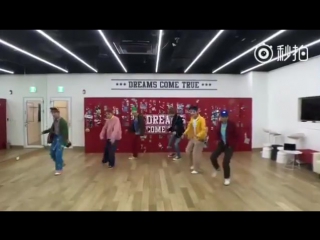 Дримы танцуют