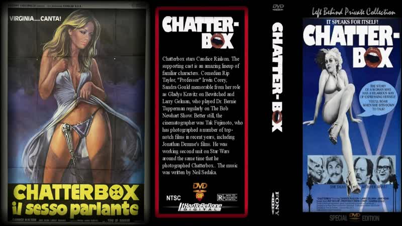 Болтушка / Chatterbox ! (1977) Vhsrip эротика (озвучка дионик)
