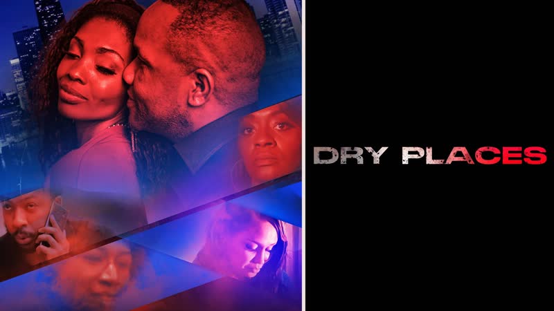 Сухие места (2020) dry places