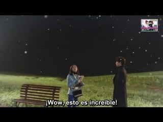 Gσbliи the lonely and great god cap09 empire asian fansub