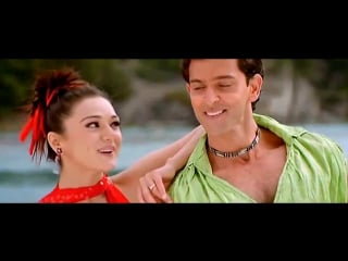 Haila haila koi mil gaya (2003) hrithik roshan, preity zinta (hd 720p)