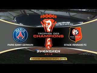 Psg 2 1 rennes supercopa da frança 2019