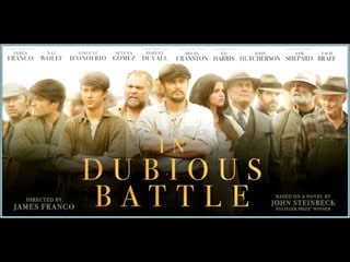 Una lucha incierta (in dubious battle) [película completa] –