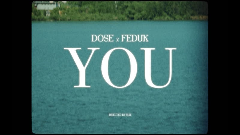 Dose &amp; feduk ты (сниппет) | 01 07