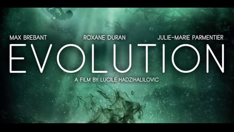 2015 porn video – Эволюция | évolution (2015) 16+