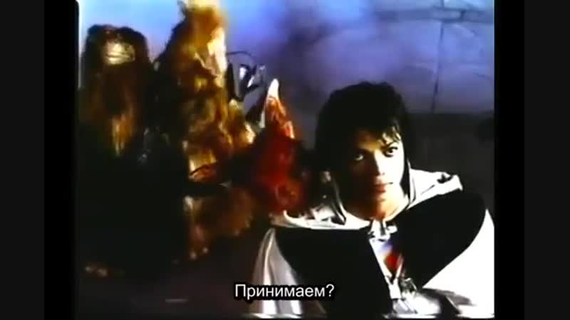 Michael jackson captain eo 1986 (rus)