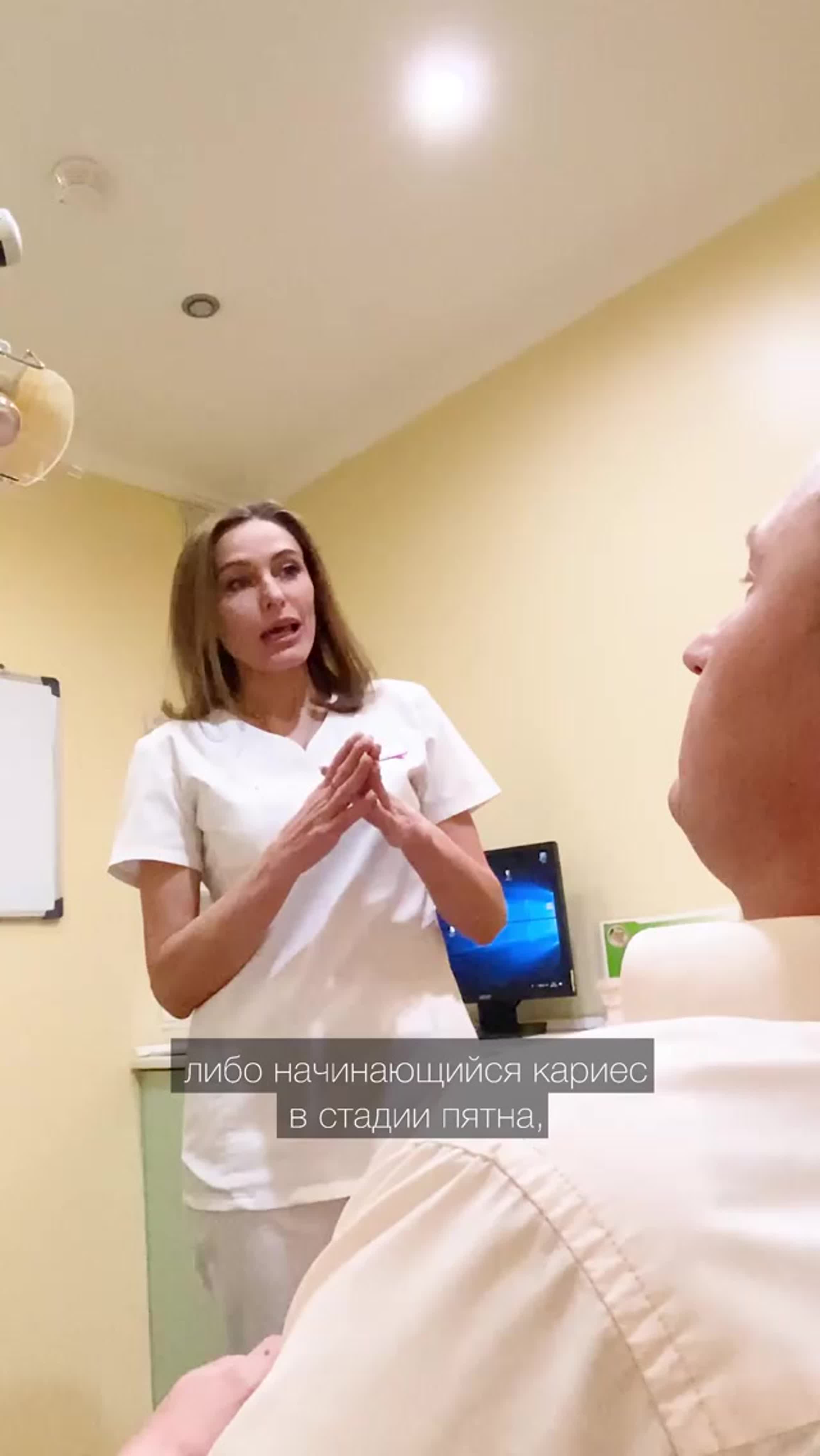 медицинский осмотр парней девушками cfnm Профилактический осмотр watch online