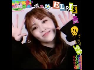 [#elris here i am] chaejeong 's self introduction (elris's instagram 201026)