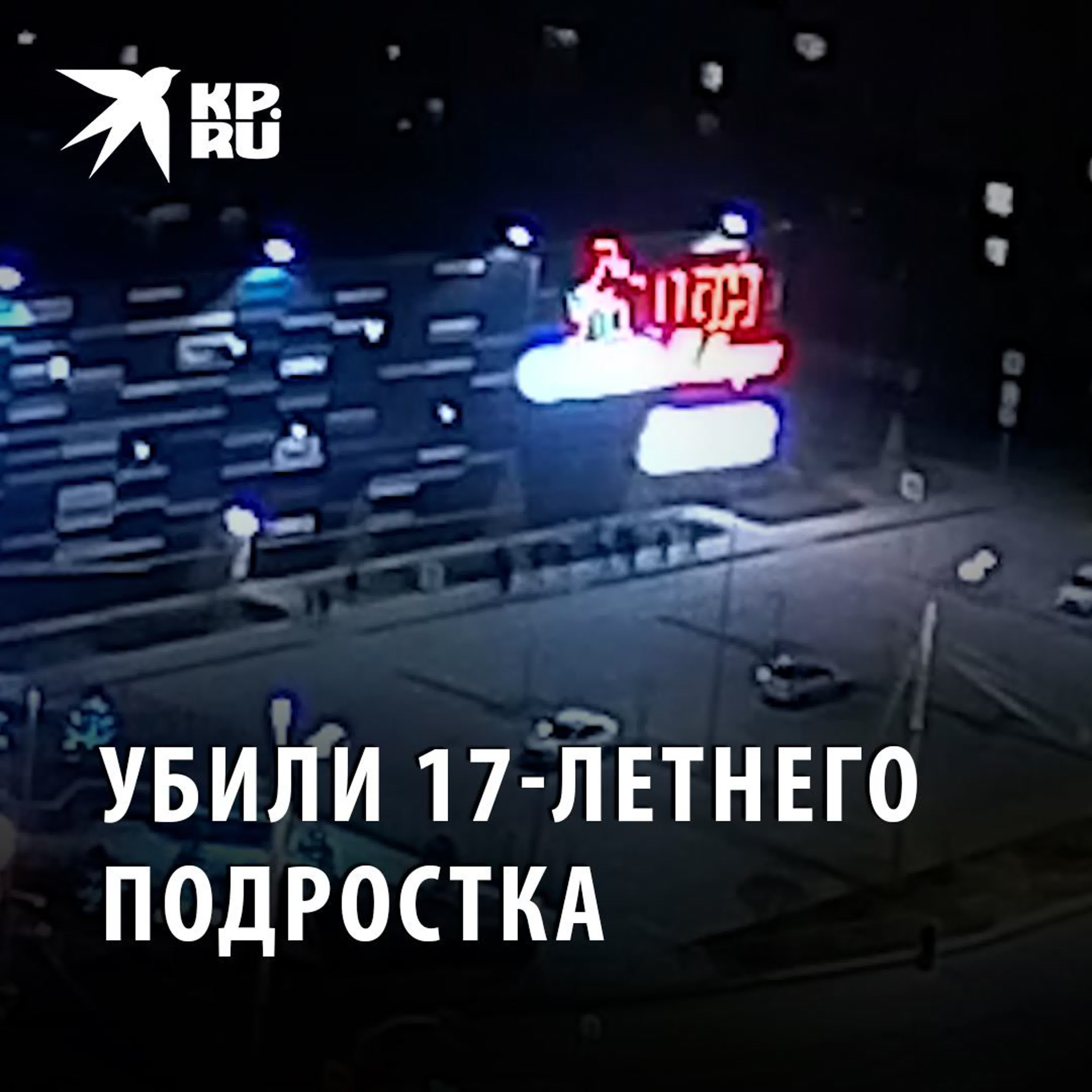 Молодые 18 летнего секс watch online