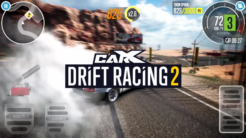 Carx drift racing 2 gameplay