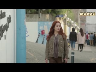 [dorama mania] epitone project (with lucia) – maybe ("хайд, джекилл и я" ост 6) рус суб