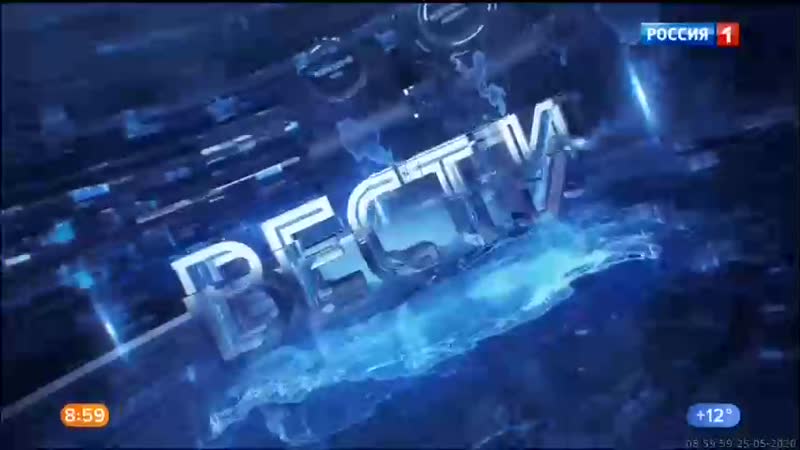 Sd360 porn video – 25 05 2020 0900мск sd360 вести местное время г москва 25 05 2020,пн 0900мск