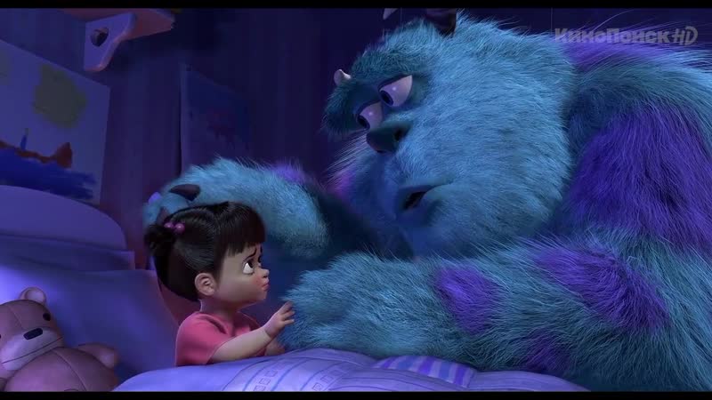 Корпорация монстров