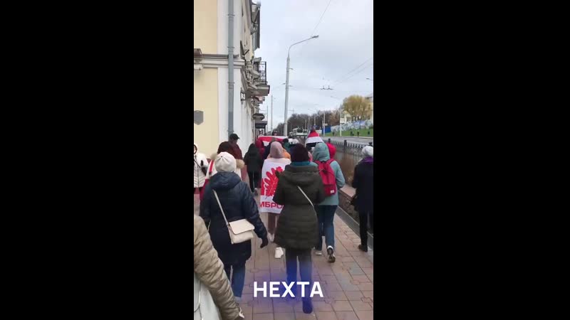 Менску porn video – Па менску шпацыруюць калоны дэманстрантаў