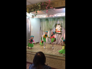 Лягушки подружки