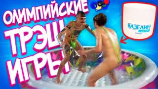 Бассейн порно смотреть видео ~ эвакуатор-магнитогорск.рф