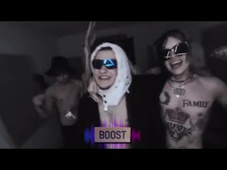 ⭐угадайкто x джизус эш [rap boost] (bass boosted)